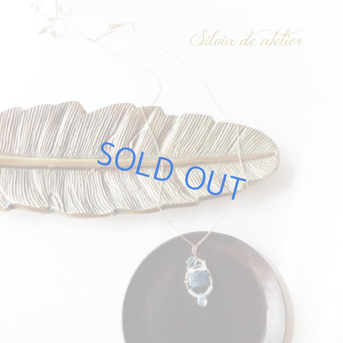 画像3: ＜1点もの＞ケニア産ディープブルーカイヤナイト　ムーンストーン　エスニックデザイン　14kgf　ロング　ネックレス (3)