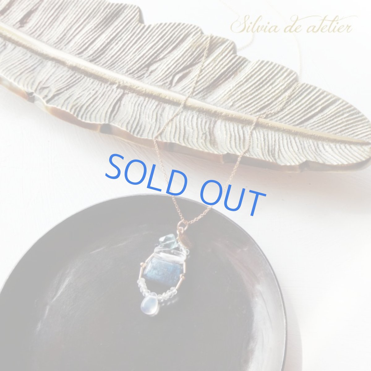 画像2: ＜1点もの＞ケニア産ディープブルーカイヤナイト　ムーンストーン　エスニックデザイン　14kgf　ロング　ネックレス (2)