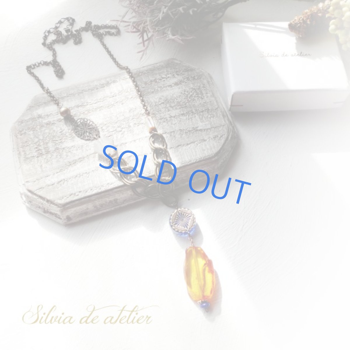 画像4: ＜A>1点もの　琥珀タンブル　エスニック　アンティークゴールド　ネックレス (4)