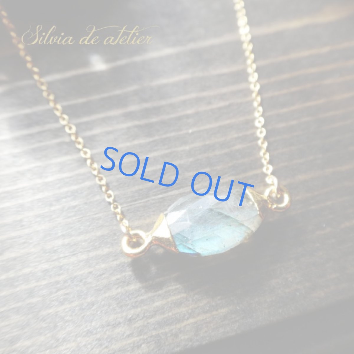 画像6: 【残り2・訳あり・SALE】　ラブラドライト　マーキス　ブランコ　約50cm　14kgfネックレス (6)