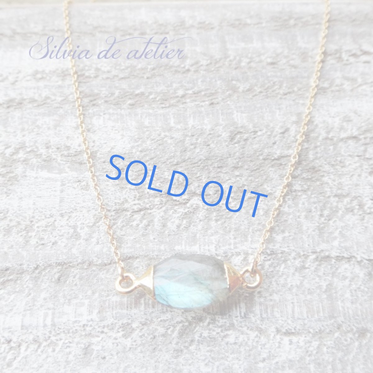 画像2: 【残り2・訳あり・SALE】　ラブラドライト　マーキス　ブランコ　約50cm　14kgfネックレス (2)