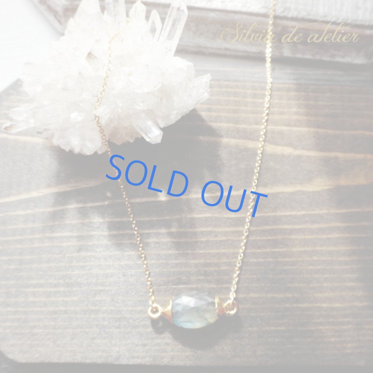 画像7: 【残り2・訳あり・SALE】　ラブラドライト　マーキス　ブランコ　約50cm　14kgfネックレス (7)