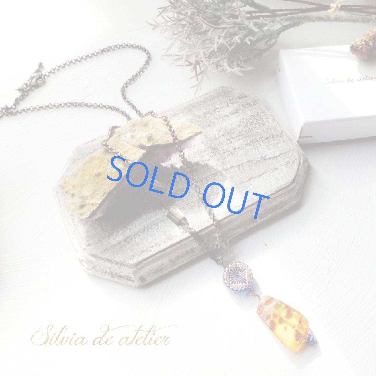 画像3: ＜B>1点もの　琥珀タンブル　エスニック　アンティークゴールド　ネックレス (3)