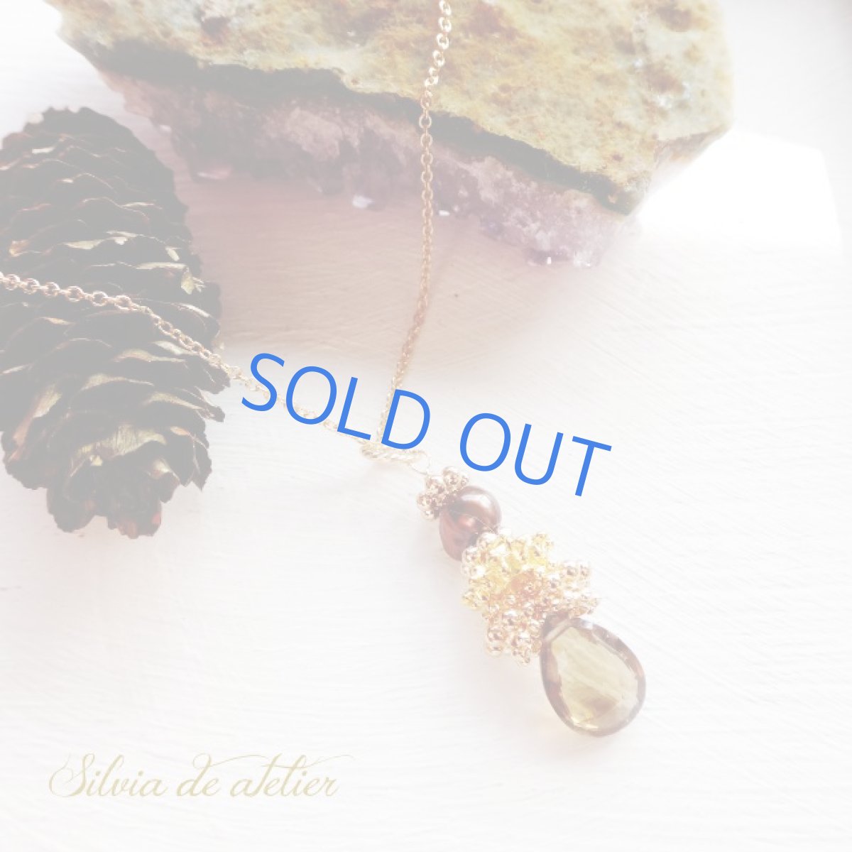 画像2: 1点もの　ビアクォーツチャーム　14kgfネックレス約50cm (2)