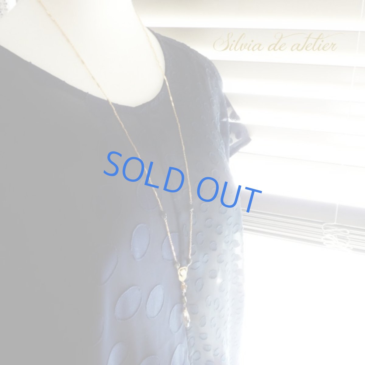 画像7: 1点もの　ロザリオ風　グリーントルマリン　ゴールドネックレス (7)