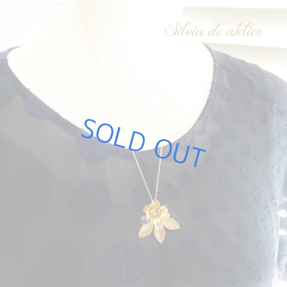 画像5: 1点もの　真鍮製リーフフラワー　ペンダントチャーム　14kgfネックレス約50cm (5)