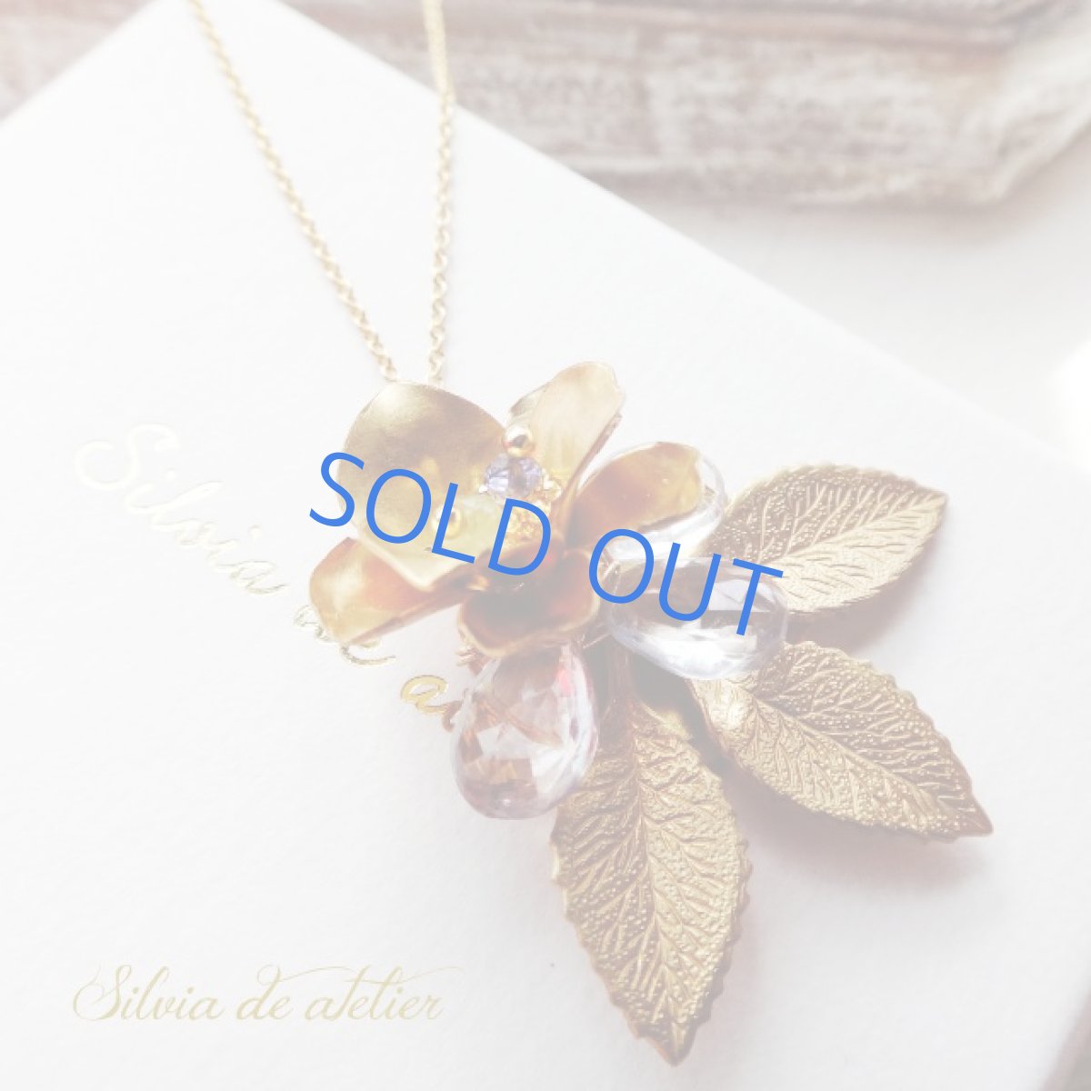 画像3: 1点もの　真鍮製リーフフラワー　ペンダントチャーム　14kgfネックレス約50cm (3)