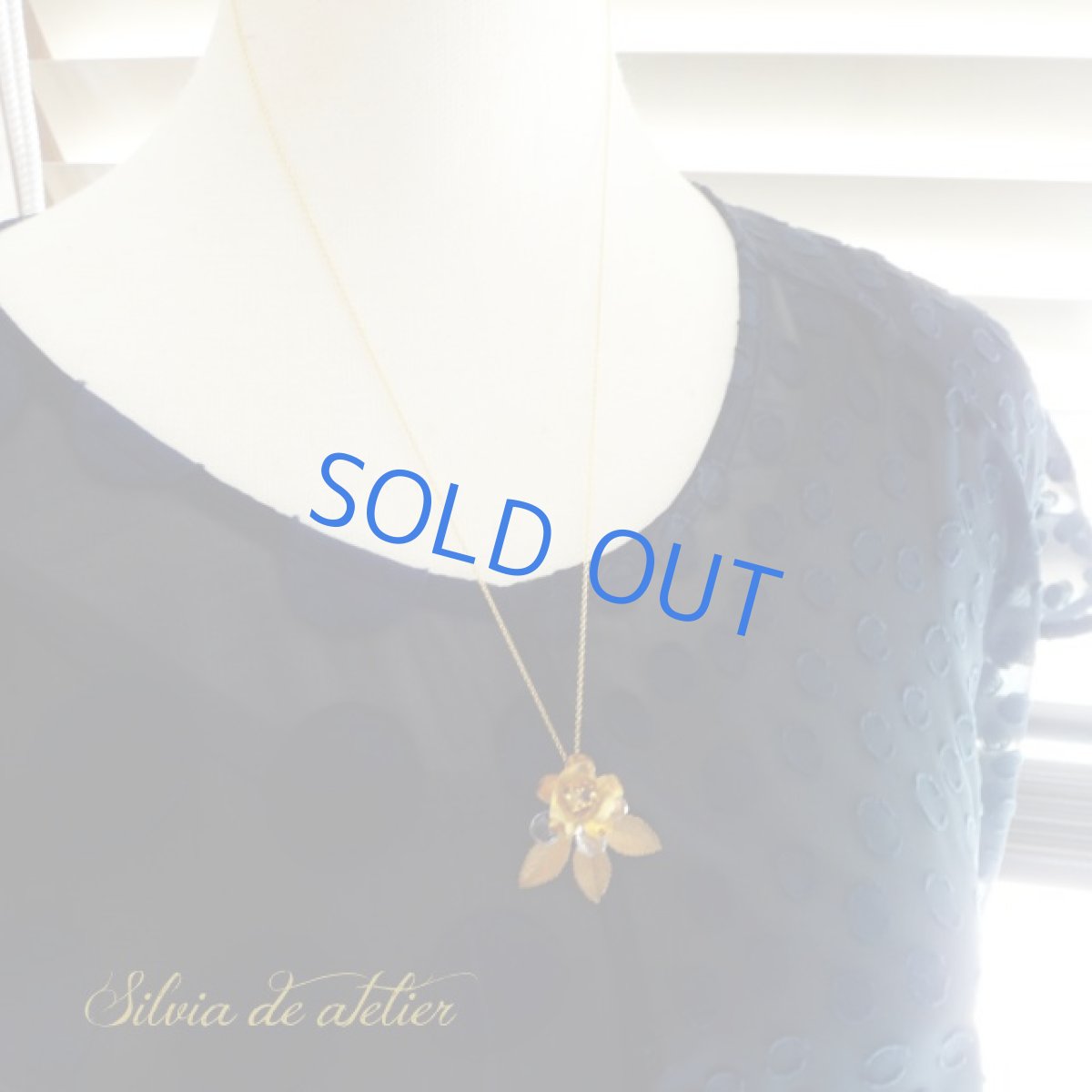 画像6: 1点もの　真鍮製リーフフラワー　ペンダントチャーム　14kgfネックレス約50cm (6)