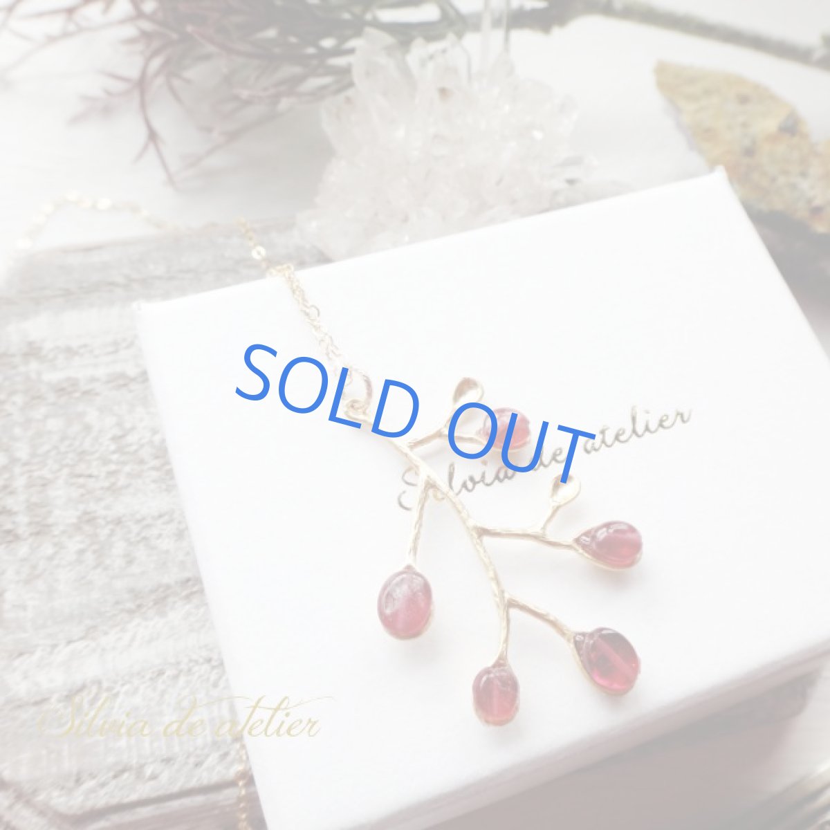 画像6: ガーネット 木の実チャーム 14kgfネックレス約50cm (6)