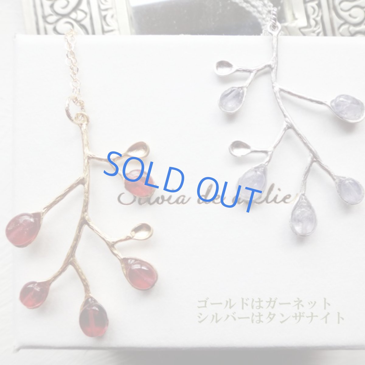 画像5: ガーネット 木の実チャーム 14kgfネックレス約50cm (5)