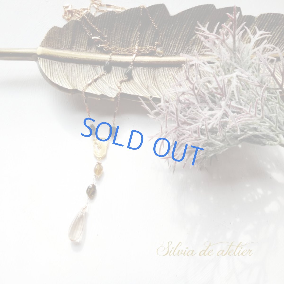 画像2: 1点もの　ロザリオ風　グリーントルマリン　ゴールドネックレス (2)