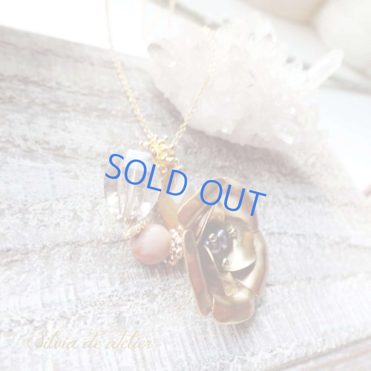 画像2: 1点もの　真鍮製ローズ　ペンダントチャーム　14kgfネックレス約50cm (2)