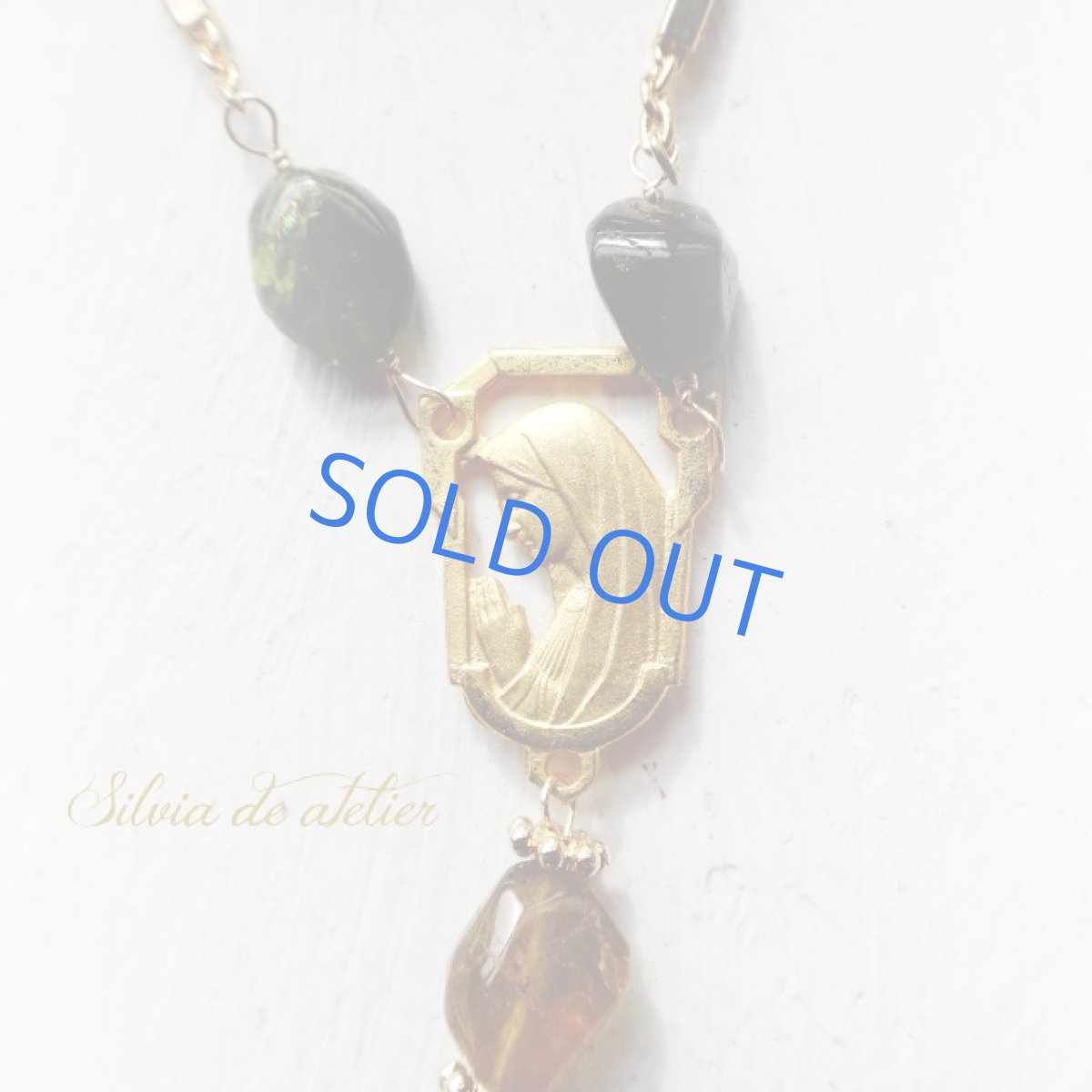 画像3: 1点もの　ロザリオ風　グリーントルマリン　ゴールドネックレス (3)