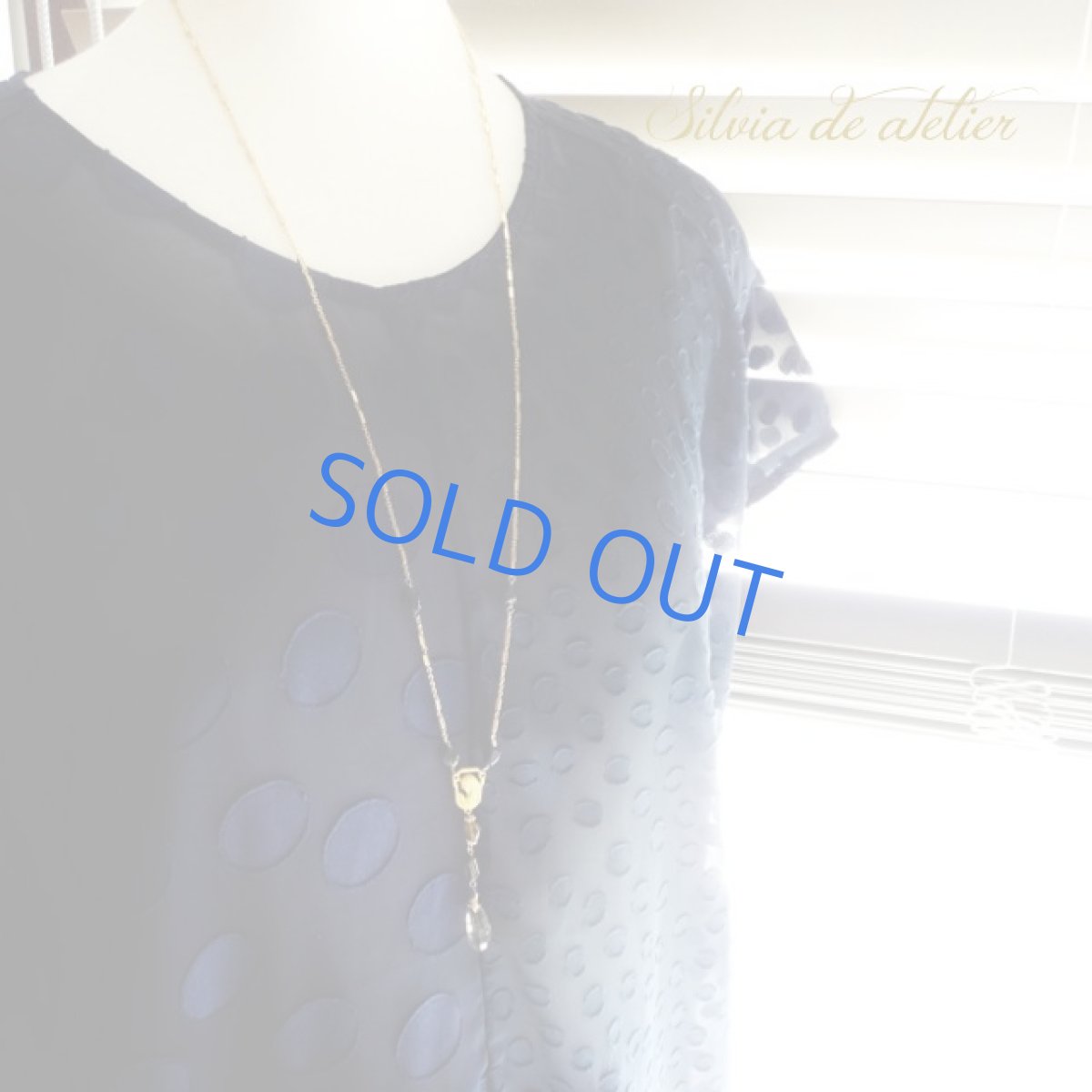 画像6: 1点もの　ロザリオ風　グリーントルマリン　ゴールドネックレス (6)