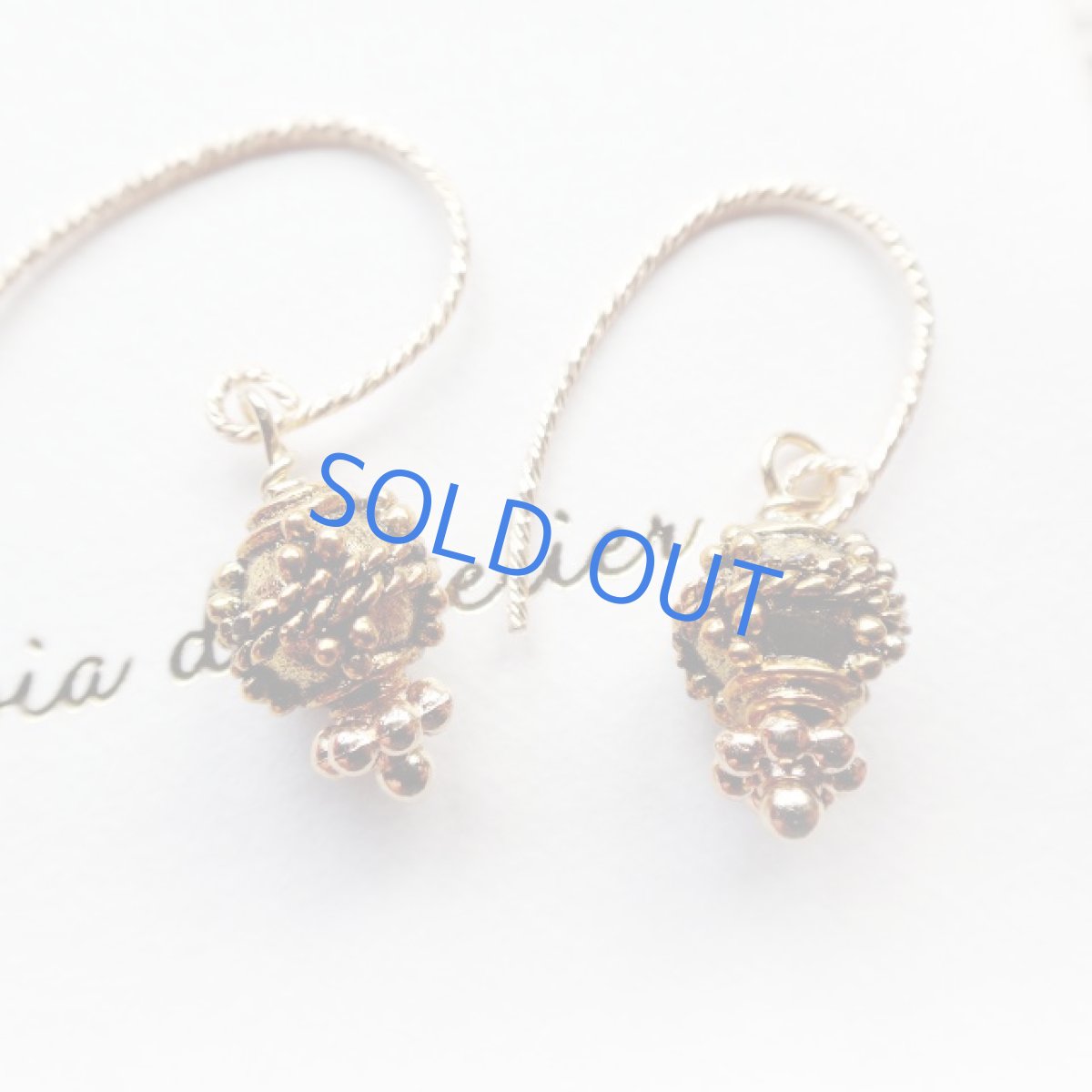 画像3: <限定1＞エスニック真鍮ビーズ　14kgfグリッターフックピアス (3)