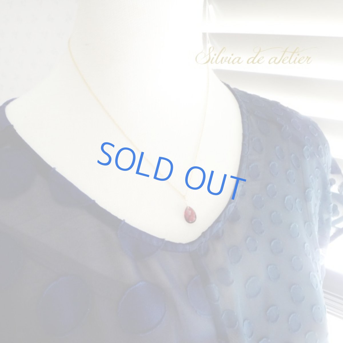 画像8: <残り1＞大粒　モザンビーク産ガーネット　ペアシェイプ　14kgfネックレス (8)