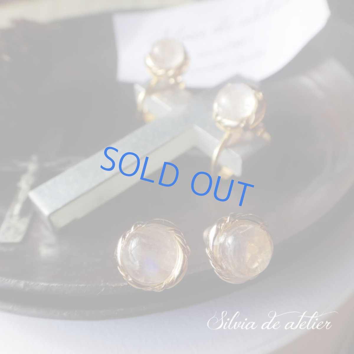 画像7: 在庫僅少　レインボームーンストーン　プチカボション　14ｋｇｆスタッドピアス (7)