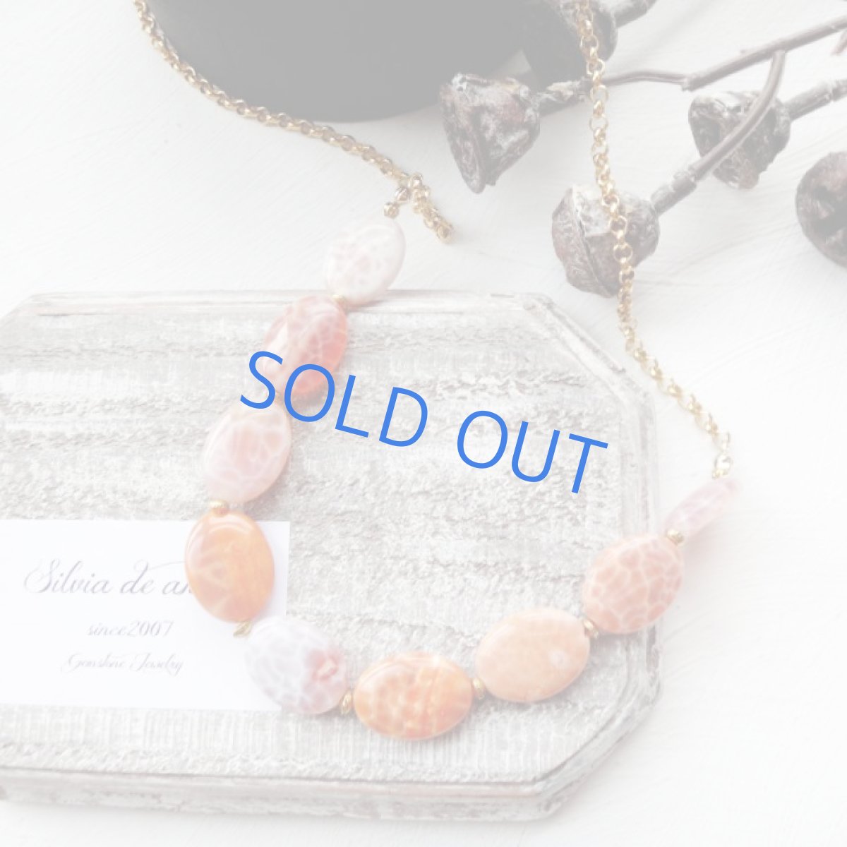 画像3: ファイアーアゲート　ゴールドチェーンネックレス (3)