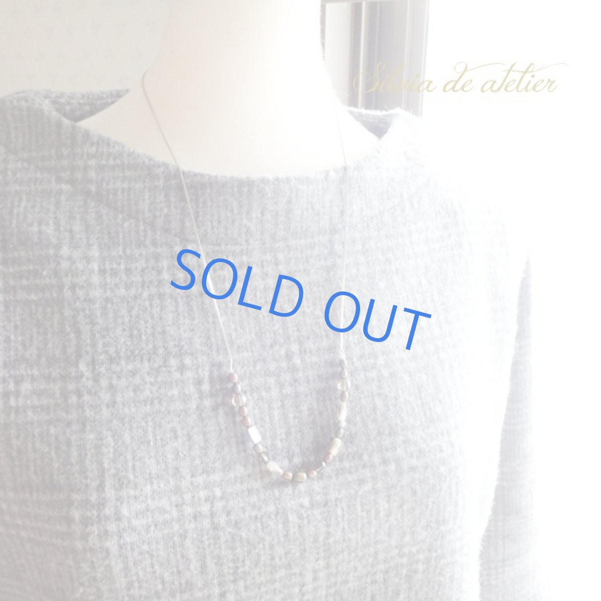 画像4: 淡水パールとチェコビーズ　シルバーコードチェーンネックレス (4)