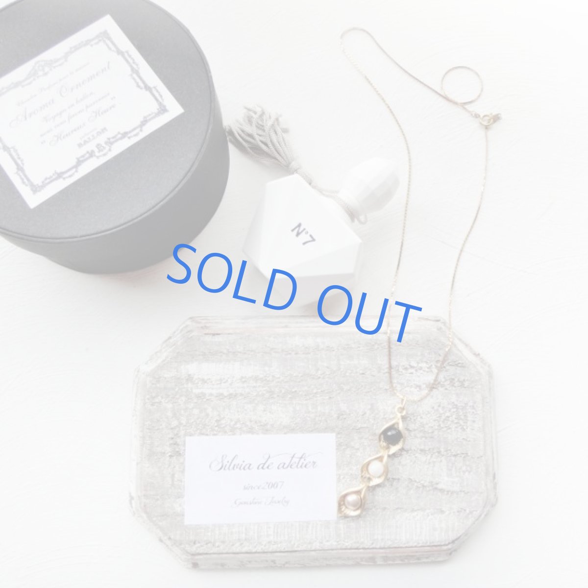 画像3: 三つ豆チャーム　vintageネックレス (3)