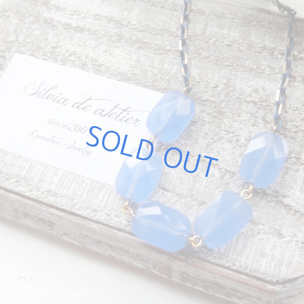 画像2: ブルーカルセドニー　ブルーチェーンネックレス (2)