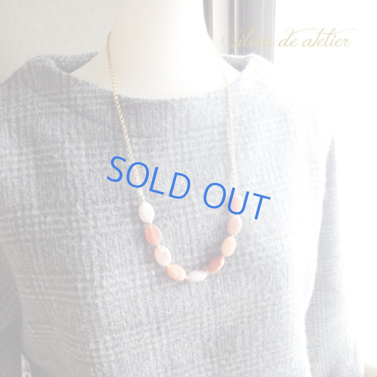 画像5: ファイアーアゲート　ゴールドチェーンネックレス (5)