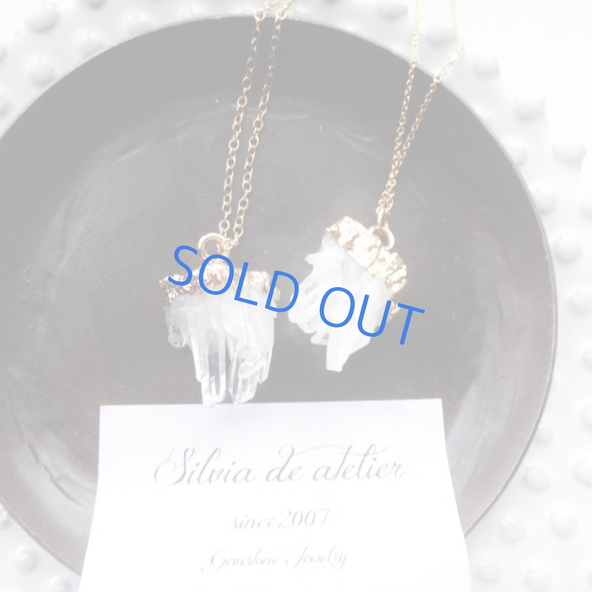 画像5: ＜1点もの・A＞　クリスタルクラスター　ネックレス14kgf　50cm (5)