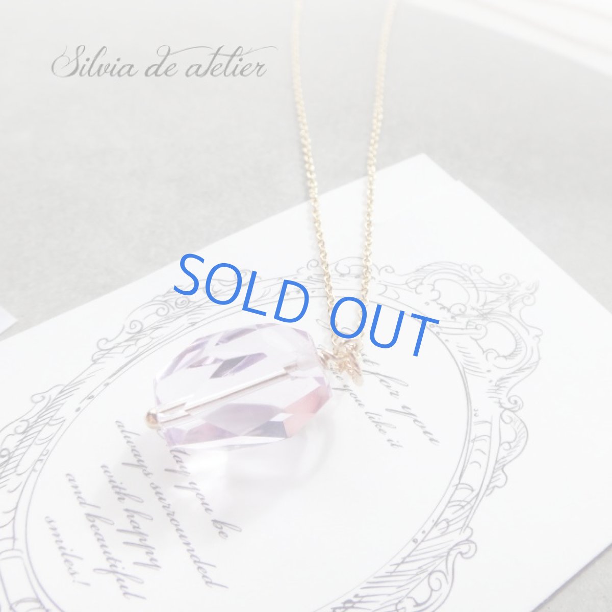 画像2: ＜残り１＞宝石質ローズアメジスト　タンブルカット　14kgfネックレス約50cm (2)