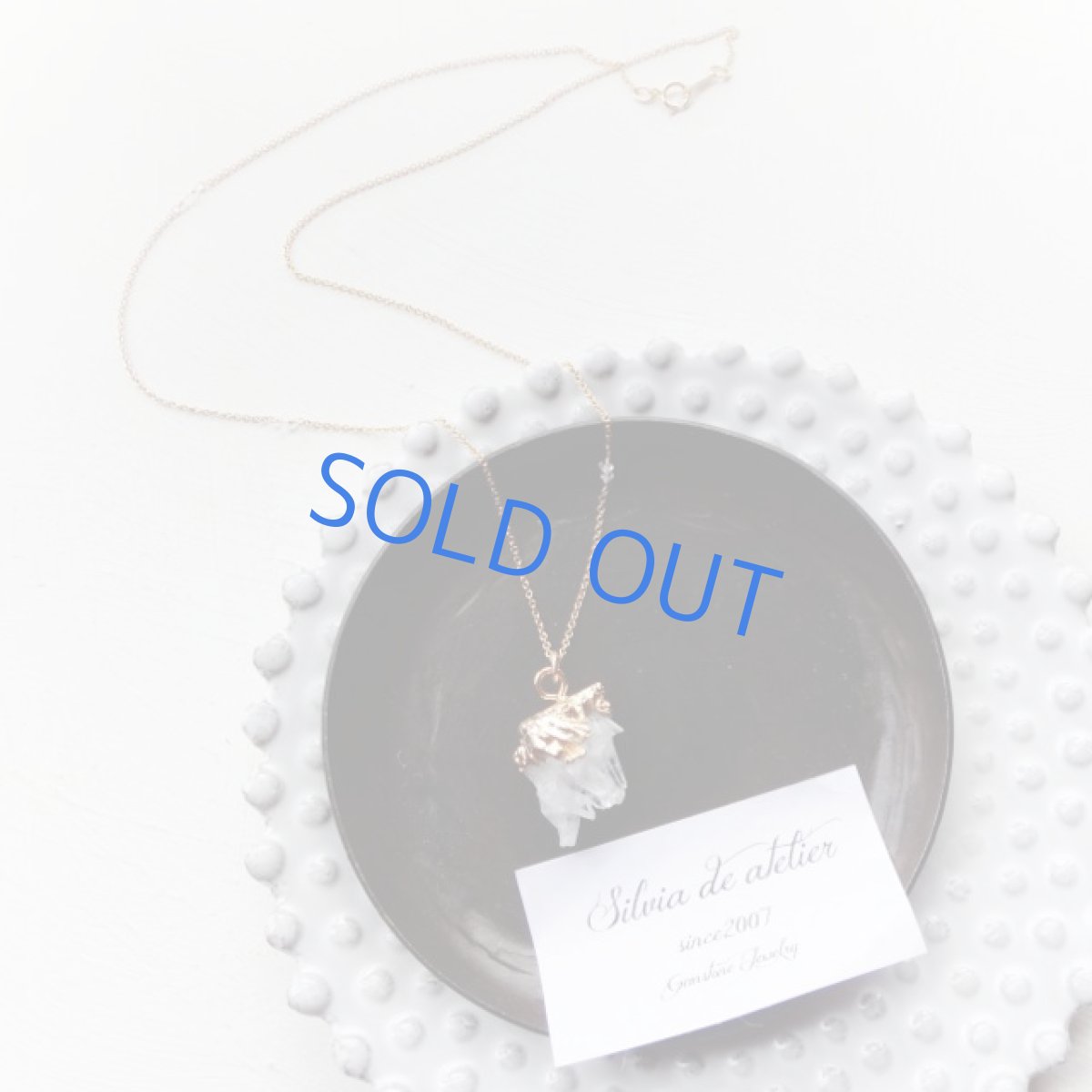 画像2: ＜1点もの・B＞　クリスタルクラスター　ネックレス14kgf　50cm (2)