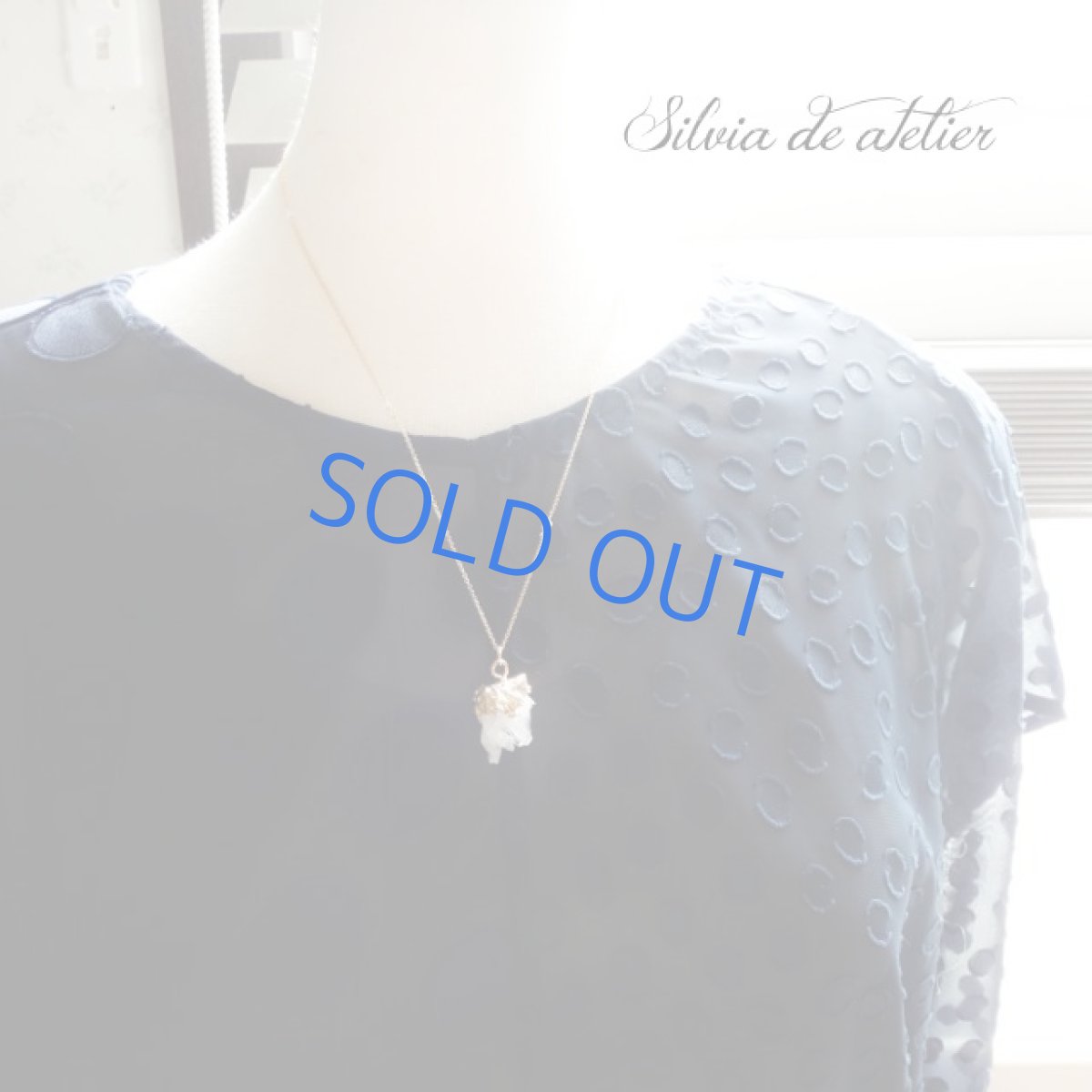 画像5: ＜1点もの・B＞　クリスタルクラスター　ネックレス14kgf　50cm (5)