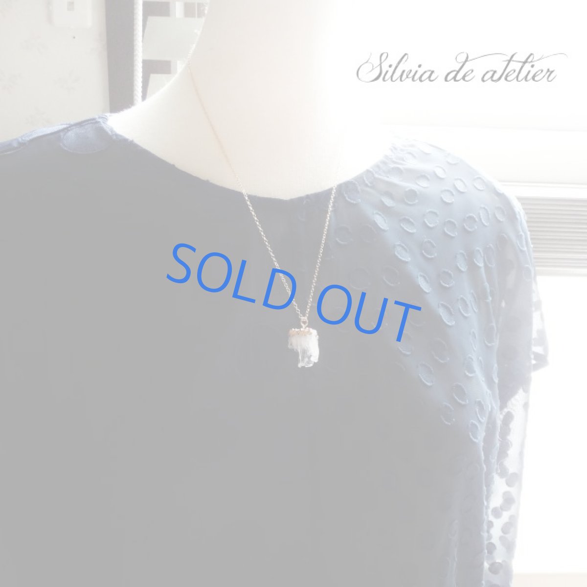 画像7: ＜1点もの・A＞　クリスタルクラスター　ネックレス14kgf　50cm (7)