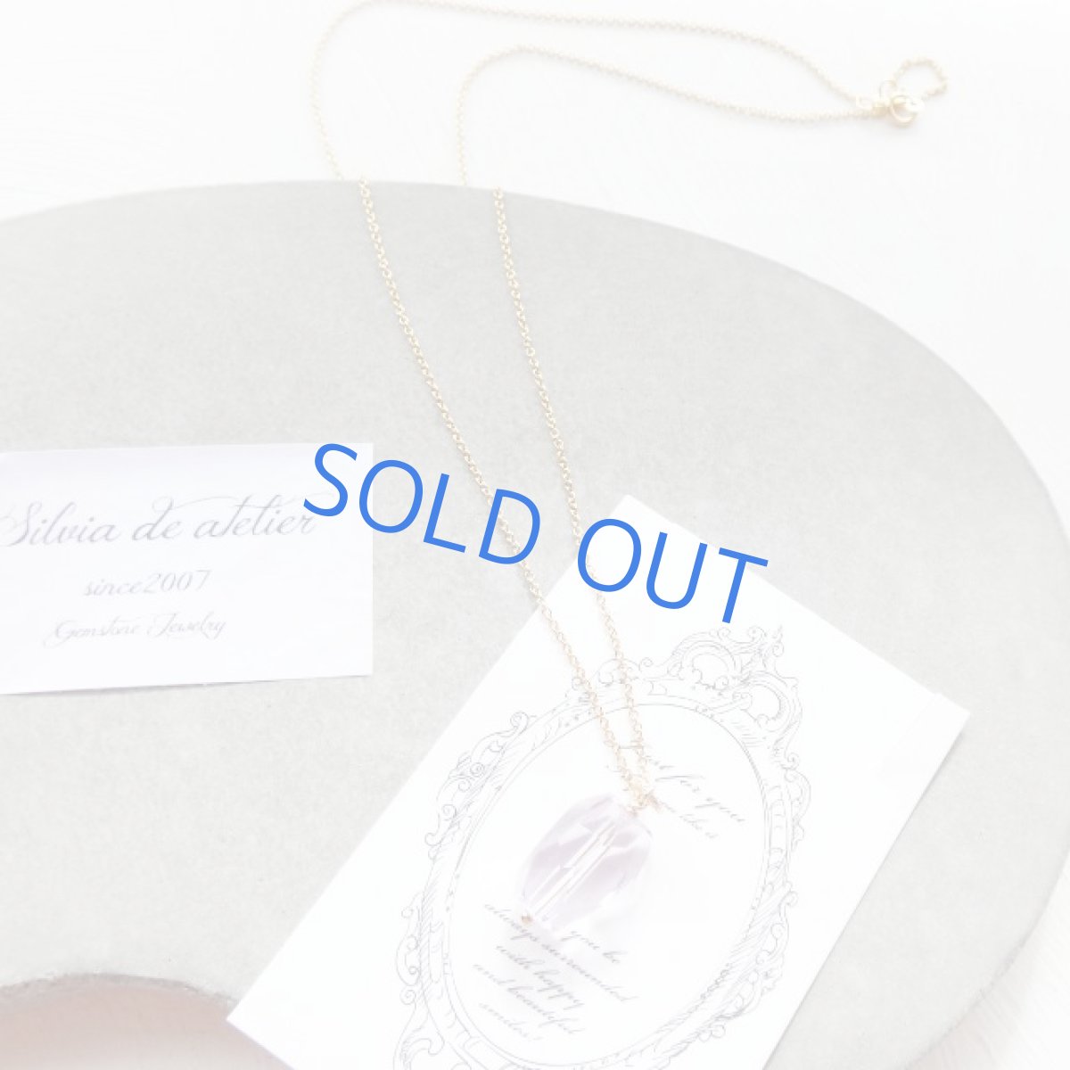 画像3: ＜残り１＞宝石質ローズアメジスト　タンブルカット　14kgfネックレス約50cm (3)