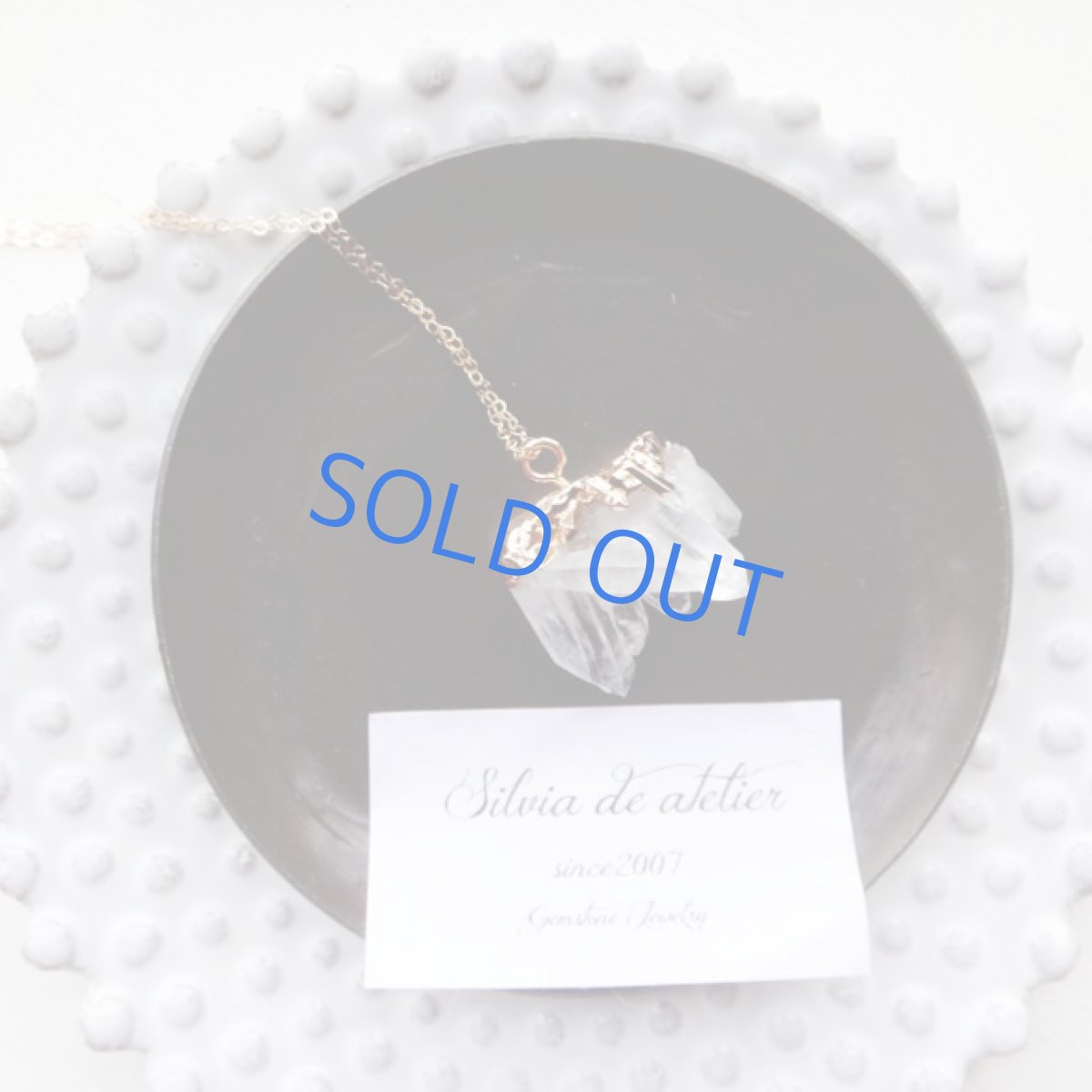 画像2: 限定数のみ　クリスタルクラスター　ネックレス14kgf　75cm (2)