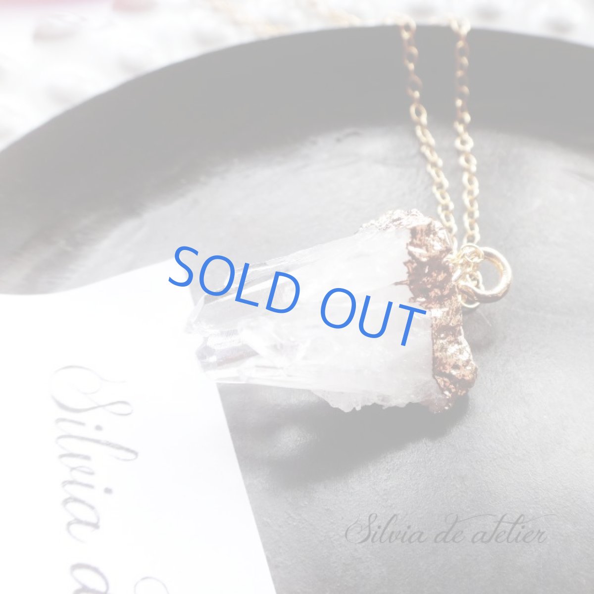 画像2: ＜1点もの・A＞　クリスタルクラスター　ネックレス14kgf　50cm (2)