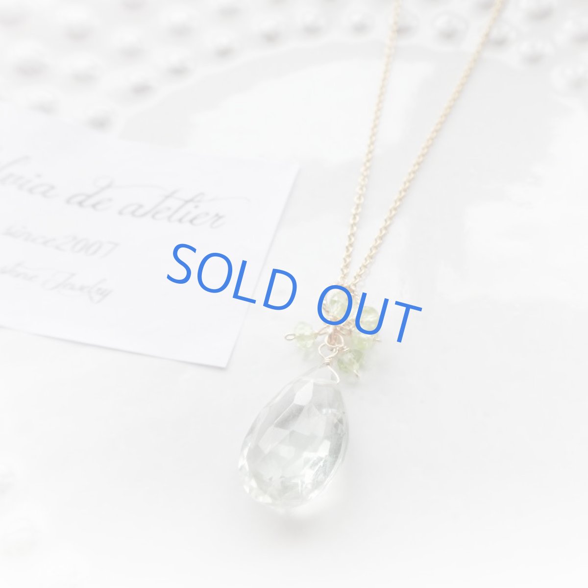 画像5:  大粒グリーンアメジスト　大粒ペアシェイプ　×　ペリドット　14kgfネックレス (5)