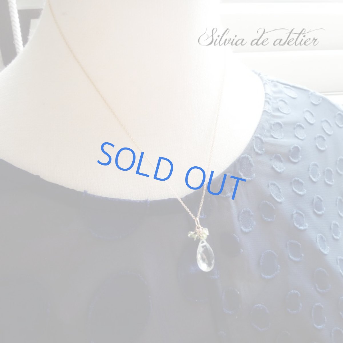 画像7:  大粒グリーンアメジスト　大粒ペアシェイプ　×　ペリドット　14kgfネックレス (7)