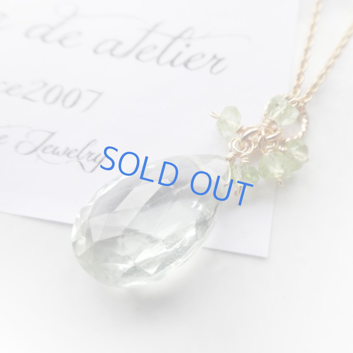 画像2:  大粒グリーンアメジスト　大粒ペアシェイプ　×　ペリドット　14kgfネックレス (2)