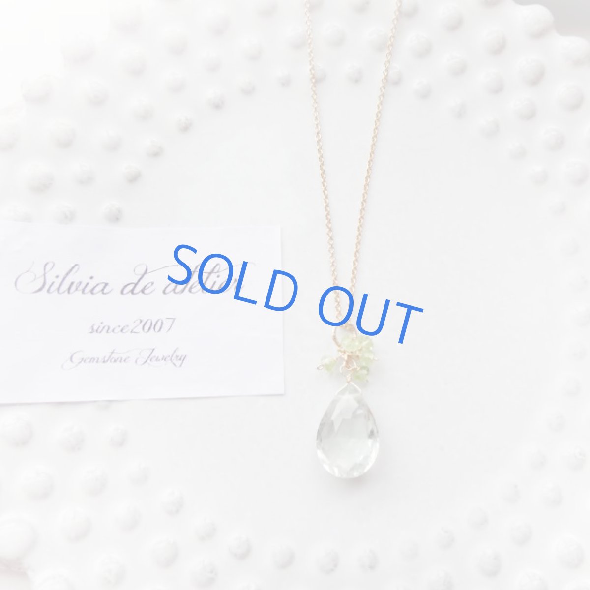 画像4:  大粒グリーンアメジスト　大粒ペアシェイプ　×　ペリドット　14kgfネックレス (4)