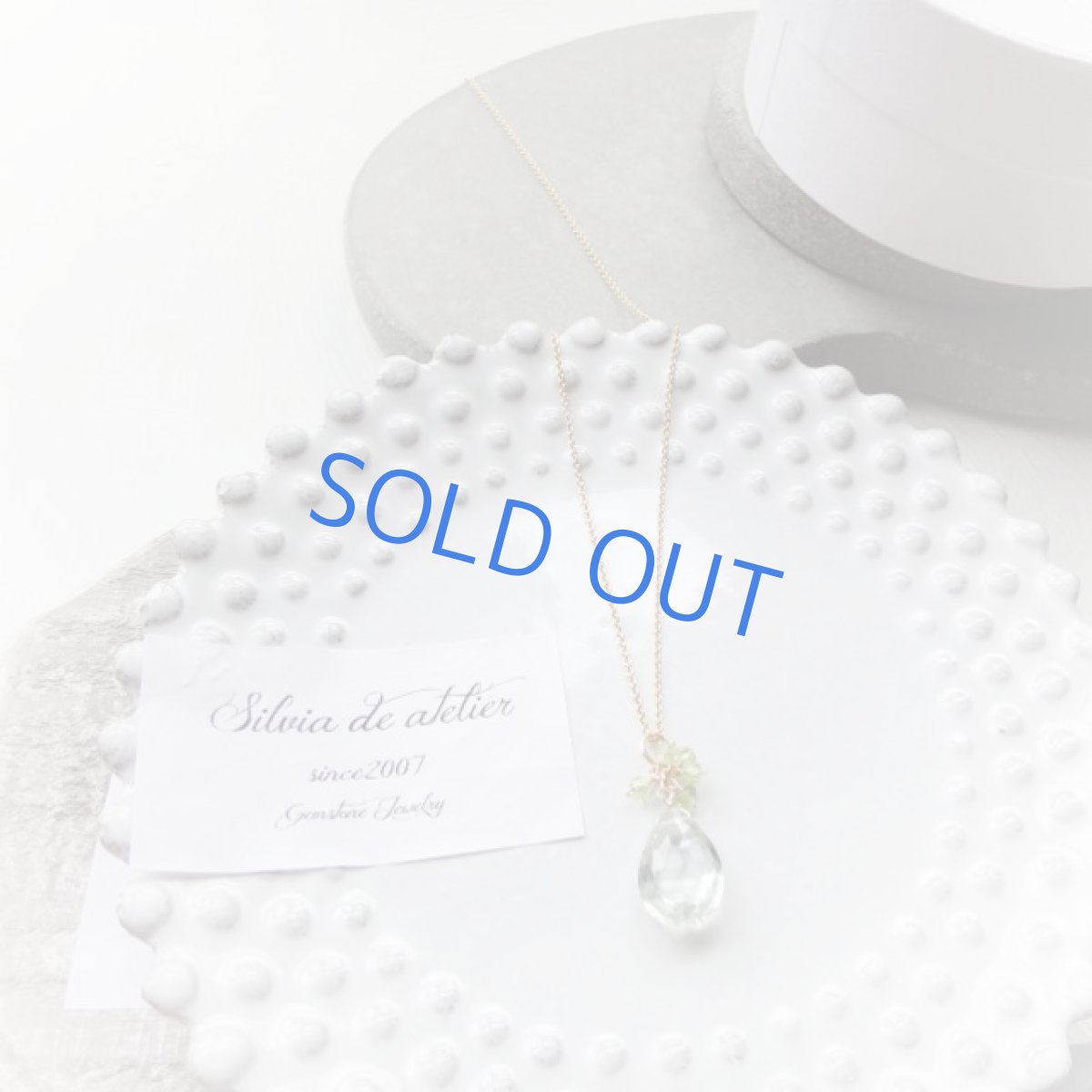 画像3:  大粒グリーンアメジスト　大粒ペアシェイプ　×　ペリドット　14kgfネックレス (3)