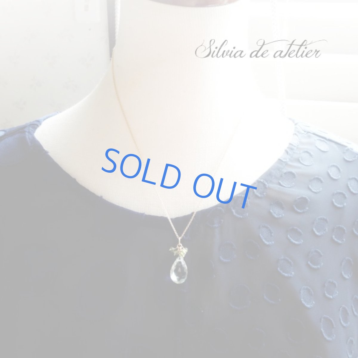 画像6:  大粒グリーンアメジスト　大粒ペアシェイプ　×　ペリドット　14kgfネックレス (6)