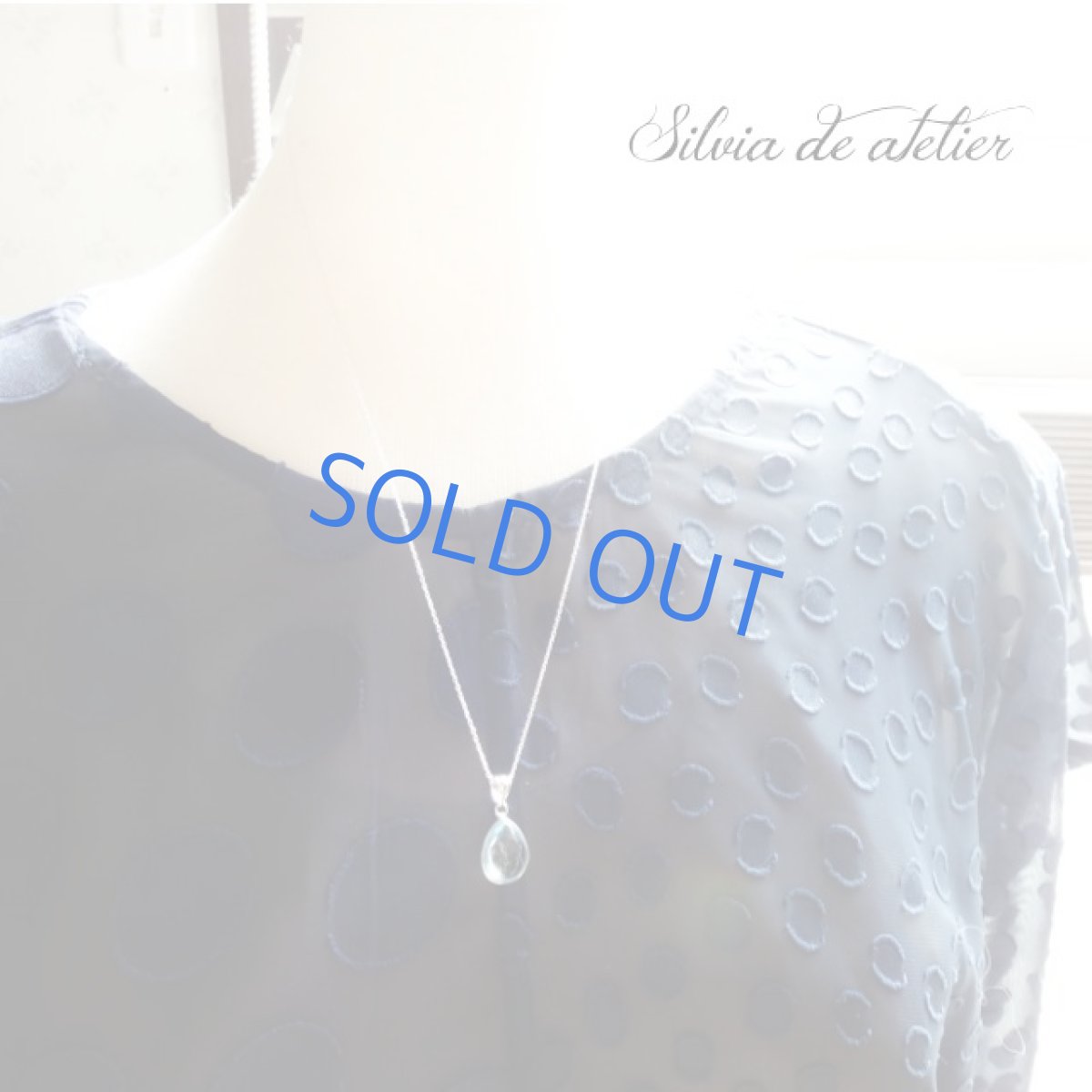 画像5: ＜1点もの・B＞AAAランク　アクアマリン　カボション　silver925　ネックレス (5)