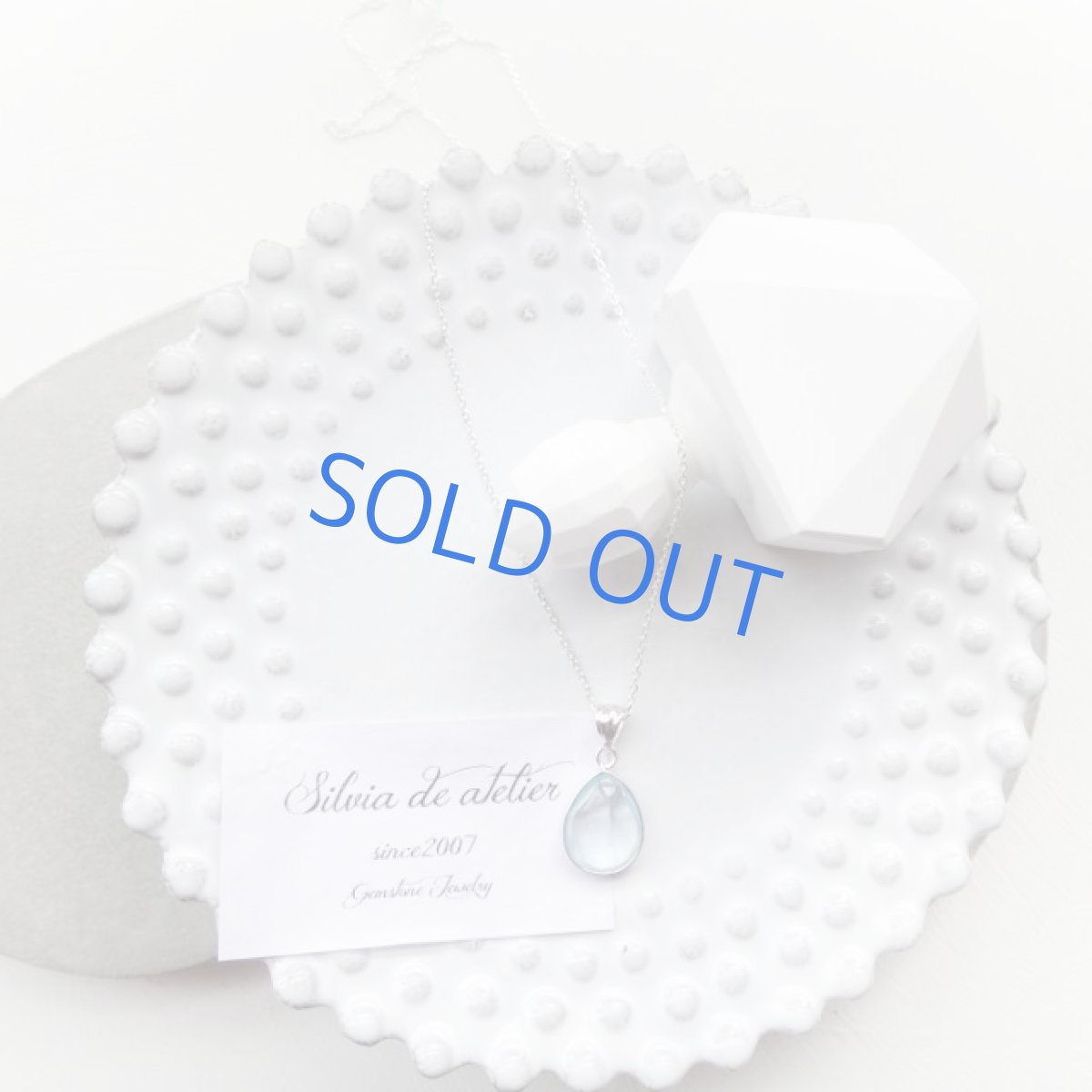 画像2: ＜1点もの・B＞AAAランク　アクアマリン　カボション　silver925　ネックレス (2)