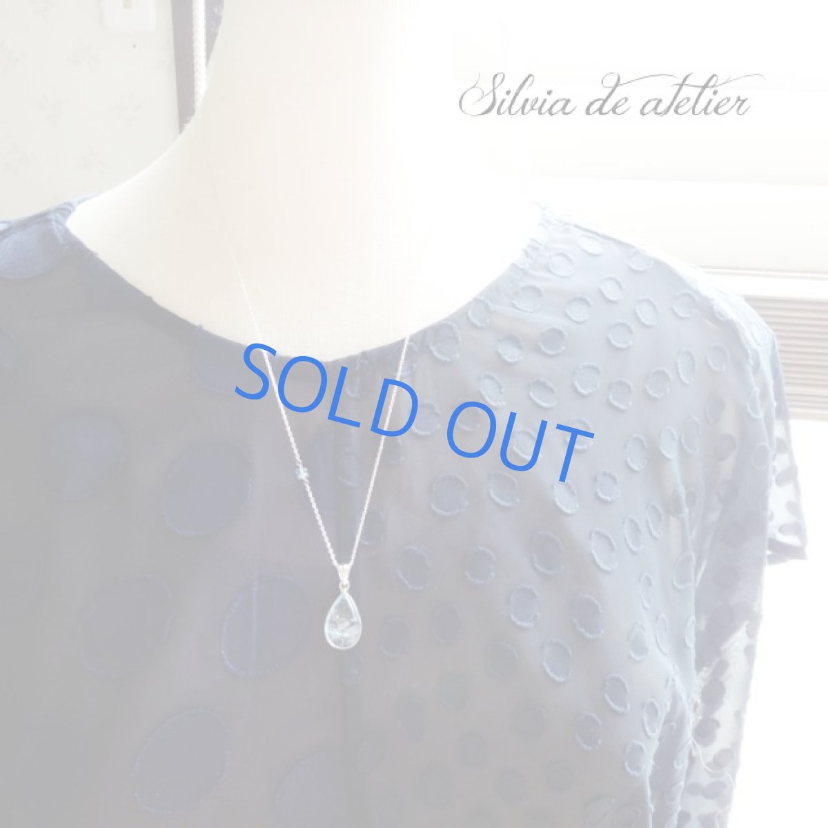 画像5: ＜1点もの・A＞AAAランク　アクアマリン　カボション　silver925　ネックレス (5)