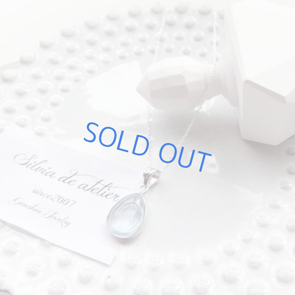 画像3: ＜1点もの・B＞AAAランク　アクアマリン　カボション　silver925　ネックレス (3)