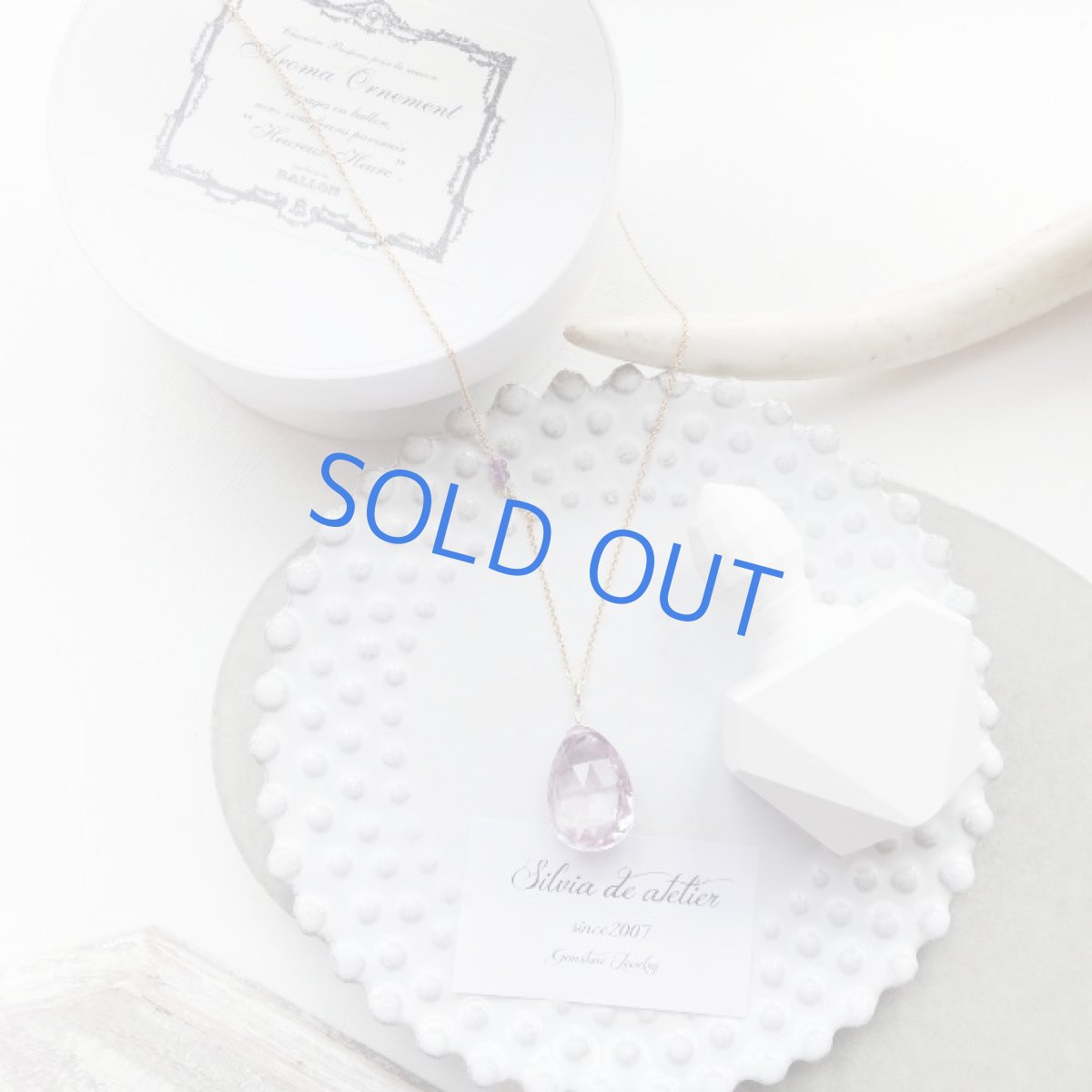 画像2: ＜1点もの＞超大粒　ピンクアメジスト　14kgf　約50cm　ネックレス (2)