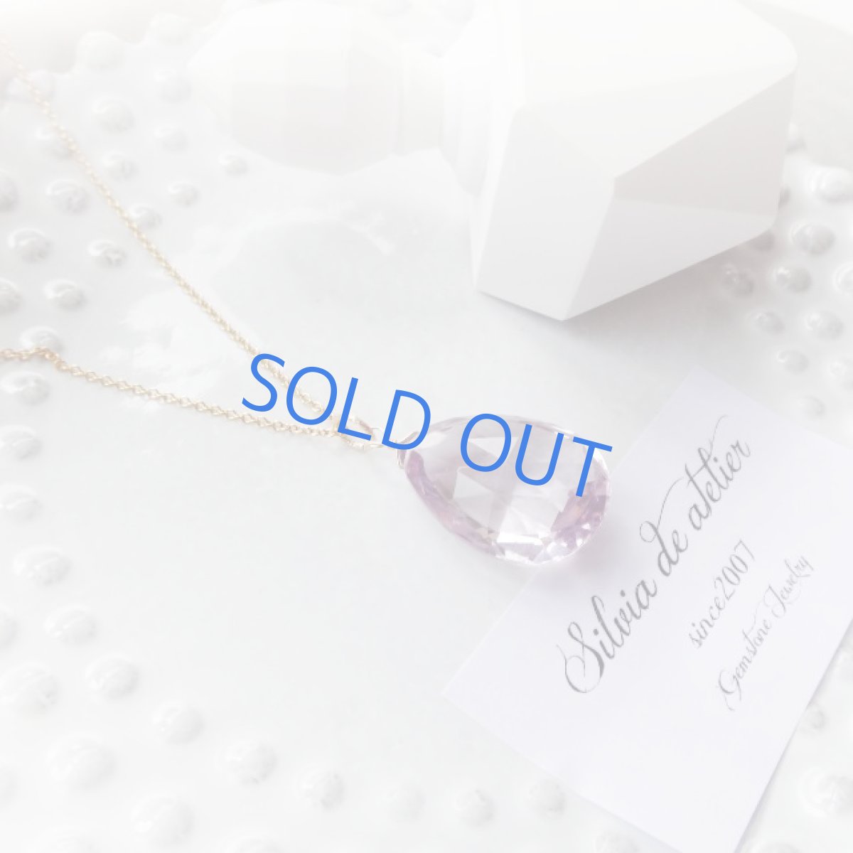 画像4: ＜1点もの＞超大粒　ピンクアメジスト　14kgf　約50cm　ネックレス (4)