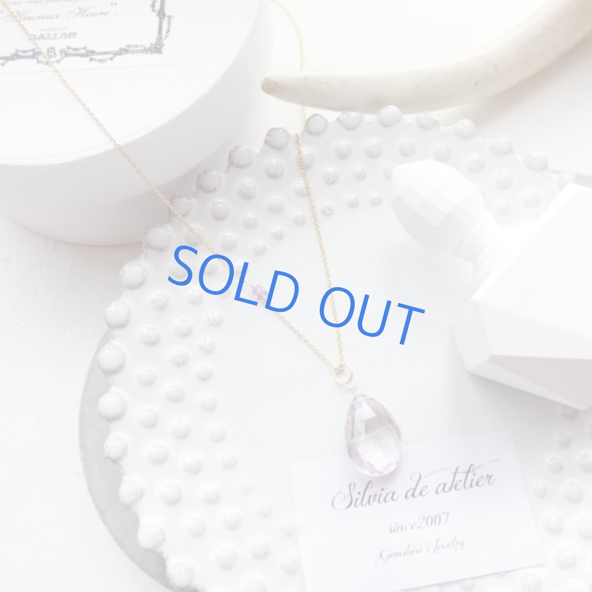 画像3: <残り1>大粒 ピンクアメジスト 14kgf 約50cm ネックレス (3)