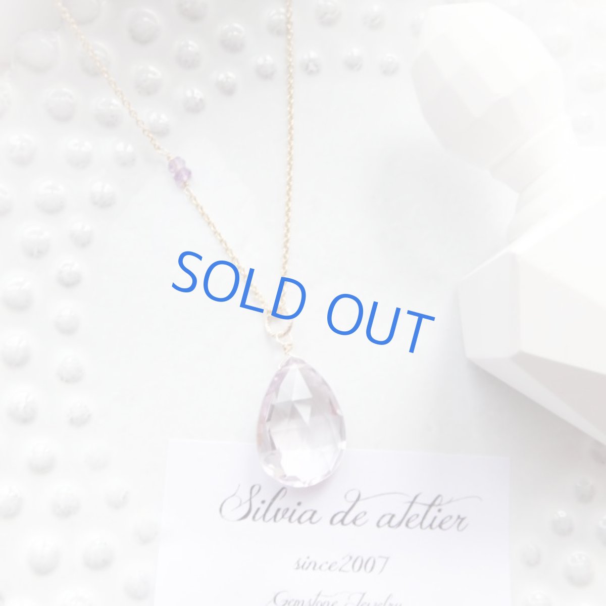 画像2: <残り1>大粒 ピンクアメジスト 14kgf 約50cm ネックレス (2)