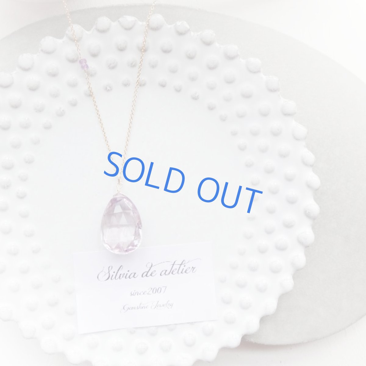 画像3: ＜1点もの＞超大粒　ピンクアメジスト　14kgf　約50cm　ネックレス (3)