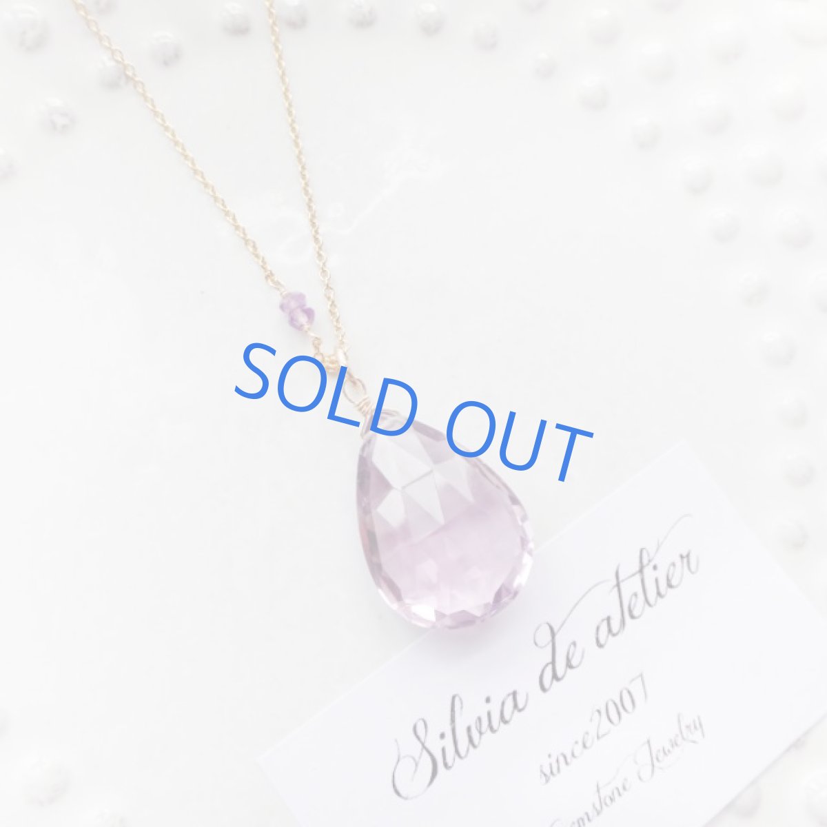 画像4: ＜1点もの＞大粒　ラベンダーローズアメジスト　14kgf　約50cm　ネックレス (4)